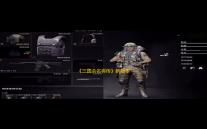 《三国杀名将传》新版本预告：周姬命魂解放与幽皇曹丕破命更新！